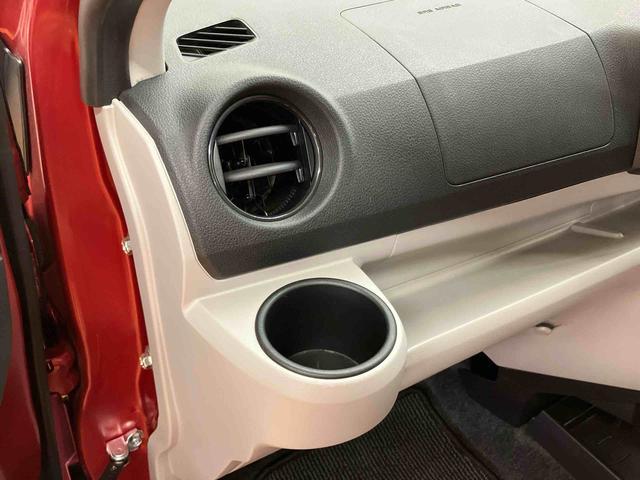 ミライースX SAIIICDラジオチューナー AUX接続 前後コーナーセンサー オートハイビーム LEDヘッドライト 前後コーナーセンサー キーレスエントリー バニティーミラー付き左右サンバイザー ショッピングフック(千葉県)の中古車