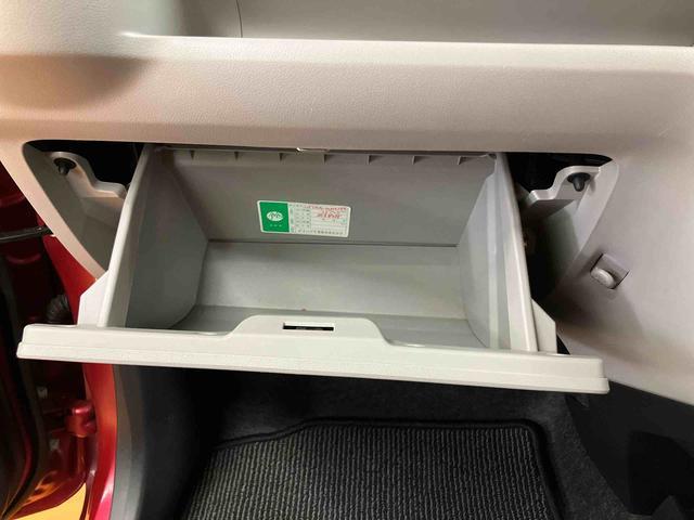 ミライースX SAIIICDラジオチューナー AUX接続 前後コーナーセンサー オートハイビーム LEDヘッドライト 前後コーナーセンサー キーレスエントリー バニティーミラー付き左右サンバイザー ショッピングフック(千葉県)の中古車