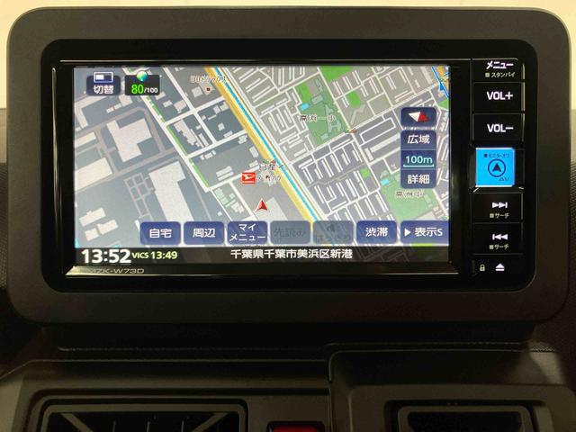 タフトＸバックカメラ連動フルセグナビ　ＵＳＢ接続　ブルートゥース対応　スカイフィールトップ　前後コーナーセンサー　ホールド機能付き電動パーキングブレーキ　チルトステアリング　運転席シートリフター（千葉県）の中古車