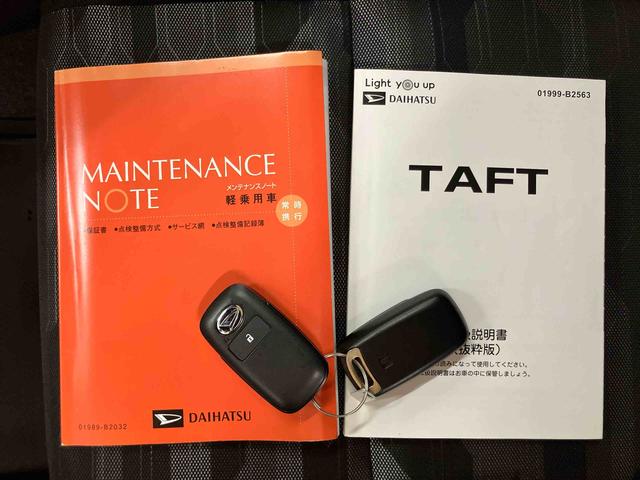 タフトＸバックカメラ連動フルセグナビ　ＵＳＢ接続　ブルートゥース対応　スカイフィールトップ　前後コーナーセンサー　ホールド機能付き電動パーキングブレーキ　チルトステアリング　運転席シートリフター（千葉県）の中古車