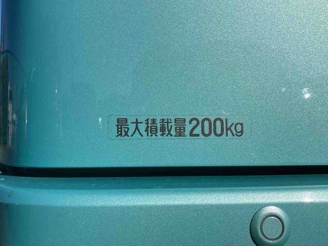 ハイゼットカーゴクルーズターボＳＡIII　４ＷＤ楽旅パック　ナビ／ＢＴ／ＴＶ／ＤＩＳＣ　前後ドラレコ　ＥＴＣ　ＡＣ１００Ｖ電源　リヤヒーター　ＬＥＤヘッド＆フォグ　電動格納ドアミラー　キーレス　オーバーヘッドシェルフ　衝突被害軽減ブレーキ（千葉県）の中古車