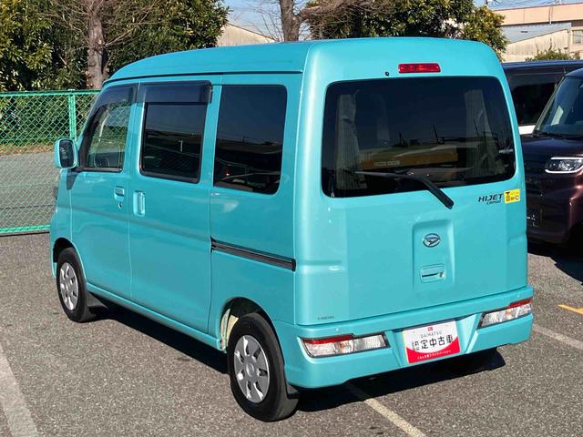 ハイゼットカーゴクルーズターボＳＡIII　４ＷＤ楽旅パック　ナビ／ＢＴ／ＴＶ／ＤＩＳＣ　前後ドラレコ　ＥＴＣ　ＡＣ１００Ｖ電源　リヤヒーター　ＬＥＤヘッド＆フォグ　電動格納ドアミラー　キーレス　オーバーヘッドシェルフ　衝突被害軽減ブレーキ（千葉県）の中古車