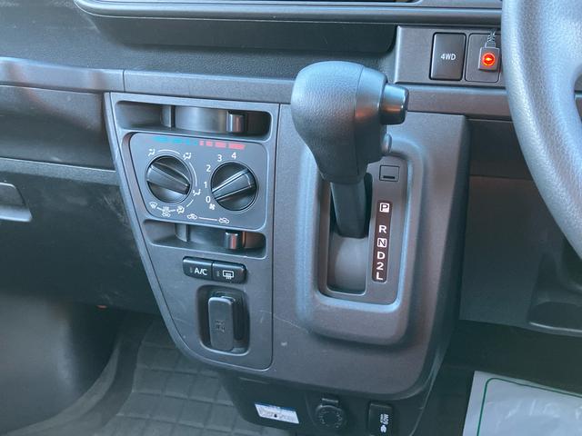 ハイゼットカーゴクルーズターボＳＡIII　４ＷＤ楽旅パック　ナビ／ＢＴ／ＴＶ／ＤＩＳＣ　前後ドラレコ　ＥＴＣ　ＡＣ１００Ｖ電源　リヤヒーター　ＬＥＤヘッド＆フォグ　電動格納ドアミラー　キーレス　オーバーヘッドシェルフ　衝突被害軽減ブレーキ（千葉県）の中古車