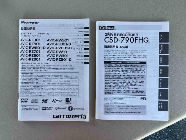 ハイゼットカーゴクルーズターボＳＡIII　４ＷＤ楽旅パック　ナビ／ＢＴ／ＴＶ／ＤＩＳＣ　前後ドラレコ　ＥＴＣ　ＡＣ１００Ｖ電源　リヤヒーター　ＬＥＤヘッド＆フォグ　電動格納ドアミラー　キーレス　オーバーヘッドシェルフ　衝突被害軽減ブレーキ（千葉県）の中古車