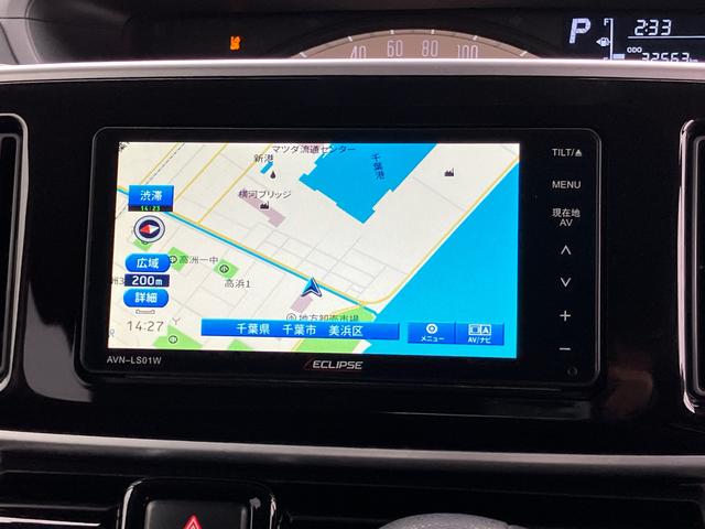 ムーヴキャンバスXブラックインテリアリミテッド SAIIIナビ/TV/DVD/BT 全周囲カメラ ドラレコ ETC ハロゲンヘッドランプ オートライト オートハイビーム スマアシ 両側電動スライドドア 置き楽BOX ステリモ キーフリー 盗難防止警報 革ステ(千葉県)の中古車