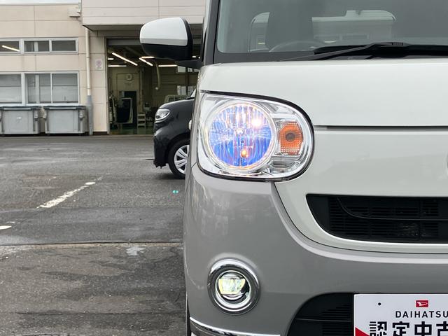 ムーヴキャンバスＸブラックインテリアリミテッド　ＳＡIIIナビ／ＴＶ／ＤＶＤ／ＢＴ　全周囲カメラ　ドラレコ　ＥＴＣ　ハロゲンヘッドランプ　オートライト　オートハイビーム　スマアシ　両側電動スライドドア　置き楽ＢＯＸ　ステリモ　キーフリー　盗難防止警報　革ステ（千葉県）の中古車