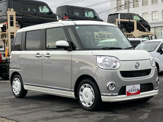 ムーヴキャンバスＸブラックインテリアリミテッド　ＳＡIIIナビ／ＴＶ／ＤＶＤ／ＢＴ　全周囲カメラ　ドラレコ　ＥＴＣ　ハロゲンヘッドランプ　オートライト　オートハイビーム　スマアシ　両側電動スライドドア　置き楽ＢＯＸ　ステリモ　キーフリー　盗難防止警報　革ステ（千葉県）の中古車