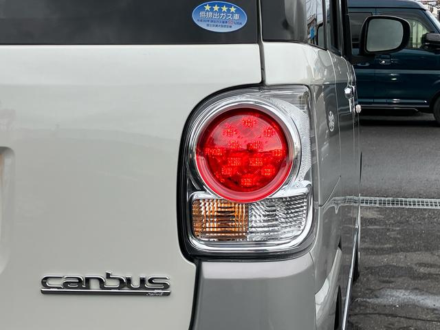 ムーヴキャンバスＸブラックインテリアリミテッド　ＳＡIIIナビ／ＴＶ／ＤＶＤ／ＢＴ　全周囲カメラ　ドラレコ　ＥＴＣ　ハロゲンヘッドランプ　オートライト　オートハイビーム　スマアシ　両側電動スライドドア　置き楽ＢＯＸ　ステリモ　キーフリー　盗難防止警報　革ステ（千葉県）の中古車