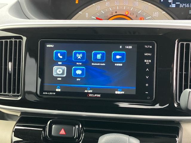 ムーヴキャンバスＸブラックインテリアリミテッド　ＳＡIIIナビ／ＴＶ／ＤＶＤ／ＢＴ　全周囲カメラ　ドラレコ　ＥＴＣ　ハロゲンヘッドランプ　オートライト　オートハイビーム　スマアシ　両側電動スライドドア　置き楽ＢＯＸ　ステリモ　キーフリー　盗難防止警報　革ステ（千葉県）の中古車