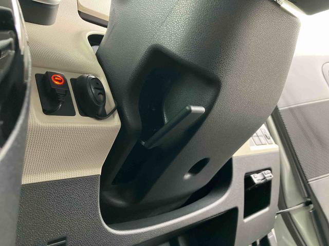 ムーヴキャンバスＸブラックインテリアリミテッド　ＳＡIIIナビ／ＴＶ／ＤＶＤ／ＢＴ　全周囲カメラ　ドラレコ　ＥＴＣ　ハロゲンヘッドランプ　オートライト　オートハイビーム　スマアシ　両側電動スライドドア　置き楽ＢＯＸ　ステリモ　キーフリー　盗難防止警報　革ステ（千葉県）の中古車