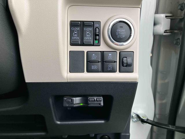 ムーヴキャンバスＸブラックインテリアリミテッド　ＳＡIIIナビ／ＴＶ／ＤＶＤ／ＢＴ　全周囲カメラ　ドラレコ　ＥＴＣ　ハロゲンヘッドランプ　オートライト　オートハイビーム　スマアシ　両側電動スライドドア　置き楽ＢＯＸ　ステリモ　キーフリー　盗難防止警報　革ステ（千葉県）の中古車