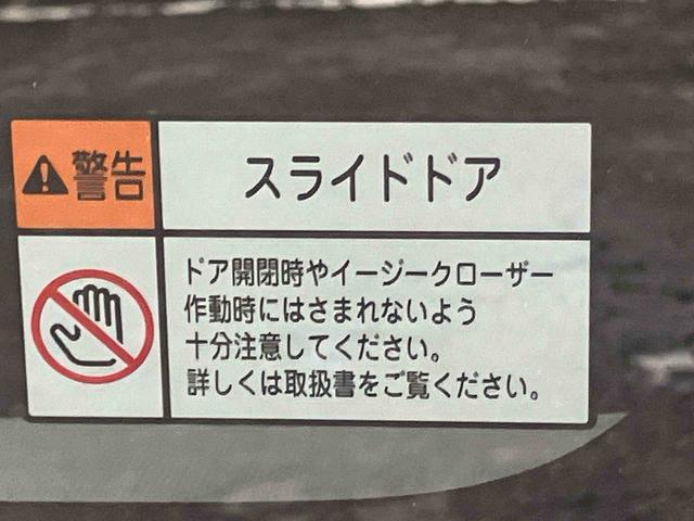 ムーヴキャンバスＸブラックインテリアリミテッド　ＳＡIIIナビ／ＴＶ／ＤＶＤ／ＢＴ　全周囲カメラ　ドラレコ　ＥＴＣ　ハロゲンヘッドランプ　オートライト　オートハイビーム　スマアシ　両側電動スライドドア　置き楽ＢＯＸ　ステリモ　キーフリー　盗難防止警報　革ステ（千葉県）の中古車