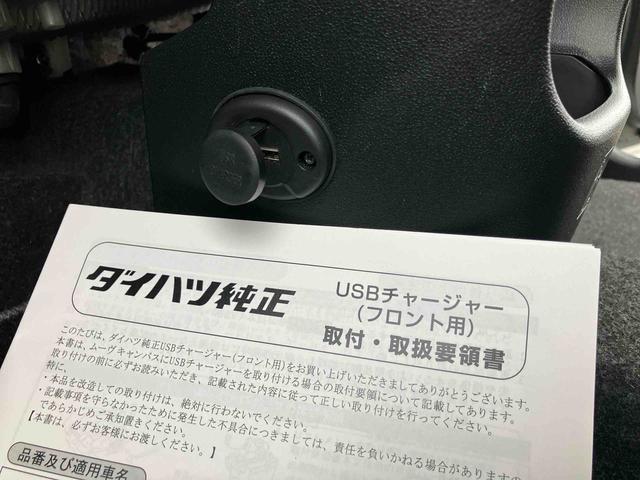 ムーヴキャンバスＸブラックインテリアリミテッド　ＳＡIIIナビ／ＴＶ／ＤＶＤ／ＢＴ　全周囲カメラ　ドラレコ　ＥＴＣ　ハロゲンヘッドランプ　オートライト　オートハイビーム　スマアシ　両側電動スライドドア　置き楽ＢＯＸ　ステリモ　キーフリー　盗難防止警報　革ステ（千葉県）の中古車