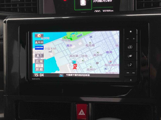 トールＧターボターボ　ナビ／ＴＶ／ＤＶＤ／ＢＴ／ＵＳＢ　Ｂカメラ　ＥＴＣ　ＬＥＤヘッドライト　オートライト　オートハイビーム　両電スライド　スマアシ　コーナーセンサー　足踏み式駐車ブレーキ　キーフリー　盗難防止警報（千葉県）の中古車