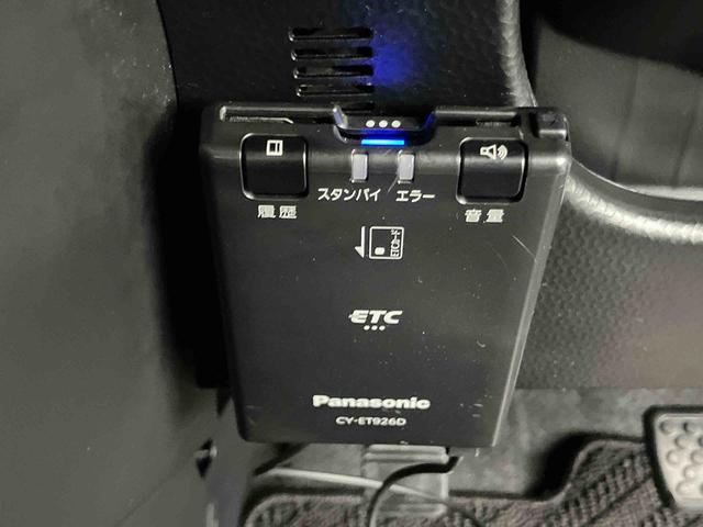 トールＧターボターボ　ナビ／ＴＶ／ＤＶＤ／ＢＴ／ＵＳＢ　Ｂカメラ　ＥＴＣ　ＬＥＤヘッドライト　オートライト　オートハイビーム　両電スライド　スマアシ　コーナーセンサー　足踏み式駐車ブレーキ　キーフリー　盗難防止警報（千葉県）の中古車