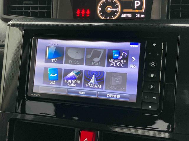 トールＧターボターボ　ナビ／ＴＶ／ＤＶＤ／ＢＴ／ＵＳＢ　Ｂカメラ　ＥＴＣ　ＬＥＤヘッドライト　オートライト　オートハイビーム　両電スライド　スマアシ　コーナーセンサー　足踏み式駐車ブレーキ　キーフリー　盗難防止警報（千葉県）の中古車