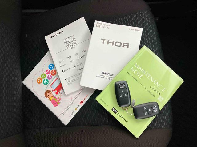 トールＧターボターボ　ナビ／ＴＶ／ＤＶＤ／ＢＴ／ＵＳＢ　Ｂカメラ　ＥＴＣ　ＬＥＤヘッドライト　オートライト　オートハイビーム　両電スライド　スマアシ　コーナーセンサー　足踏み式駐車ブレーキ　キーフリー　盗難防止警報（千葉県）の中古車