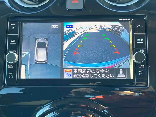 ノートｅ−パワー　Ｘカーナビ　バックモニター　プッシュボタンスタート　横滑り防止機能（千葉県）の中古車