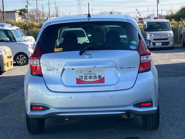 ノートｅ−パワー　Ｘカーナビ　バックモニター　プッシュボタンスタート　横滑り防止機能（千葉県）の中古車