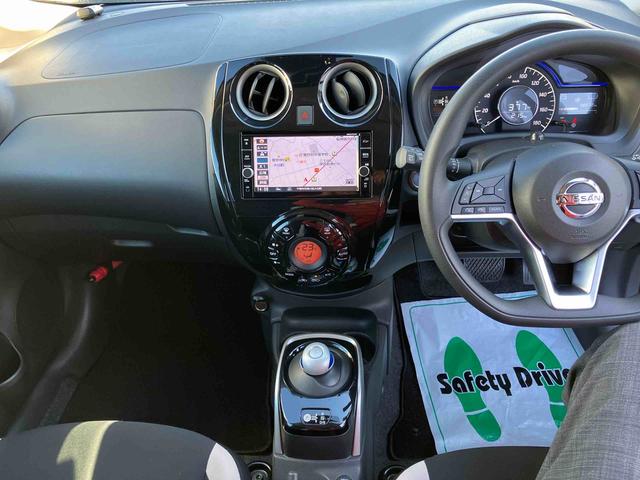 ノートｅ−パワー　Ｘカーナビ　バックモニター　プッシュボタンスタート　横滑り防止機能（千葉県）の中古車