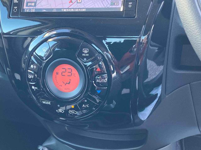 ノートｅ−パワー　Ｘカーナビ　バックモニター　プッシュボタンスタート　横滑り防止機能（千葉県）の中古車