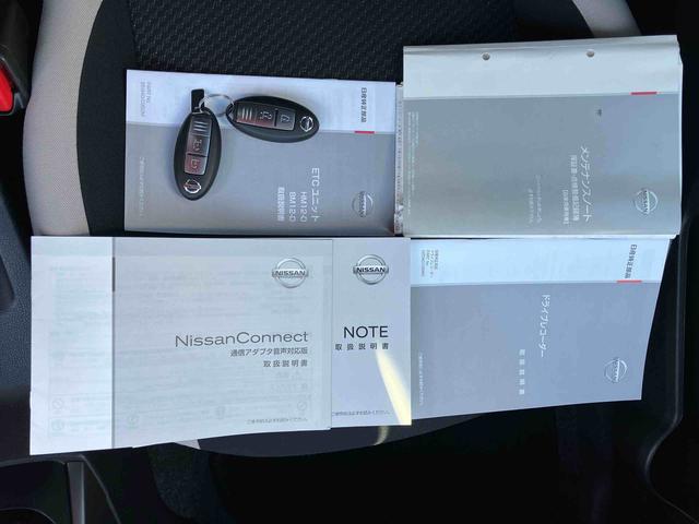 ノートｅ−パワー　Ｘカーナビ　バックモニター　プッシュボタンスタート　横滑り防止機能（千葉県）の中古車