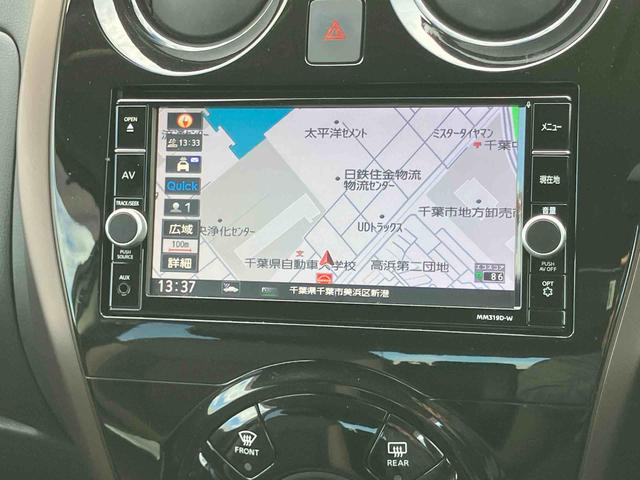 ノートｅ−パワー　メダリストナビ／ＴＶ／ＤＶＤ／ＢＴ　全周囲カメラ　ＥＴＣ　ドラレコ　ｅ−ＰＯＷＥＲ　モニター付きルームミラー　全車速追従クルコン　ＬＥＤヘッドランプ　オートライト　革巻ステアリング　アルミホイール　スマートキー（千葉県）の中古車