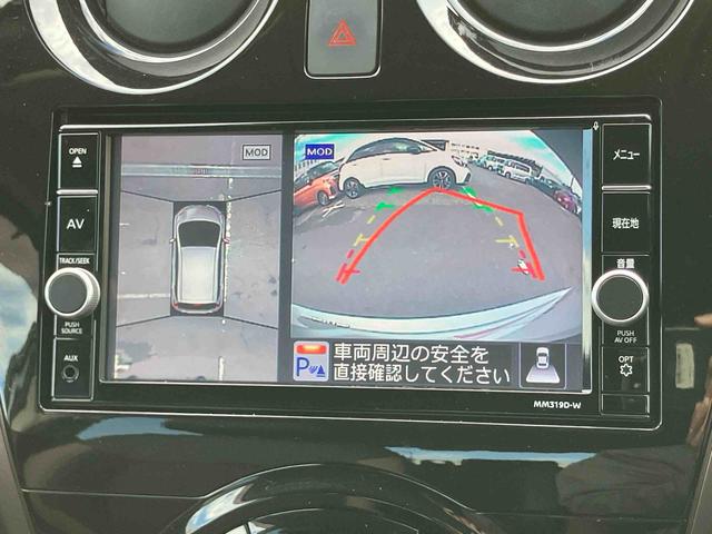 ノートｅ−パワー　メダリストナビ／ＴＶ／ＤＶＤ／ＢＴ　全周囲カメラ　ＥＴＣ　ドラレコ　ｅ−ＰＯＷＥＲ　モニター付きルームミラー　全車速追従クルコン　ＬＥＤヘッドランプ　オートライト　革巻ステアリング　アルミホイール　スマートキー（千葉県）の中古車