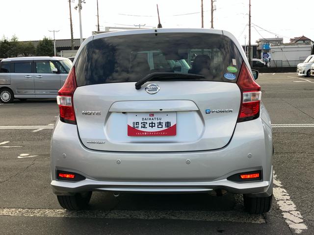 ノートｅ−パワー　メダリストナビ／ＴＶ／ＤＶＤ／ＢＴ　全周囲カメラ　ＥＴＣ　ドラレコ　ｅ−ＰＯＷＥＲ　モニター付きルームミラー　全車速追従クルコン　ＬＥＤヘッドランプ　オートライト　革巻ステアリング　アルミホイール　スマートキー（千葉県）の中古車