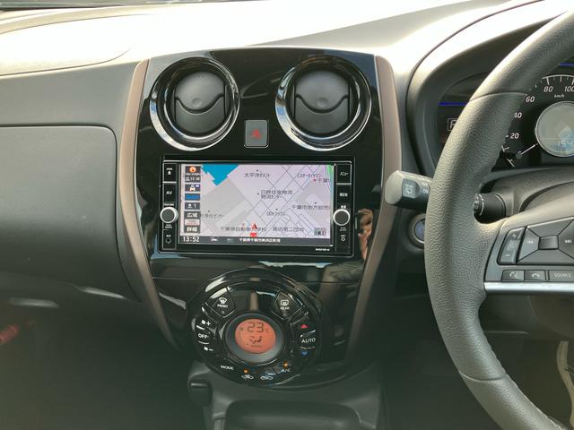 ノートｅ−パワー　メダリストナビ／ＴＶ／ＤＶＤ／ＢＴ　全周囲カメラ　ＥＴＣ　ドラレコ　ｅ−ＰＯＷＥＲ　モニター付きルームミラー　全車速追従クルコン　ＬＥＤヘッドランプ　オートライト　革巻ステアリング　アルミホイール　スマートキー（千葉県）の中古車