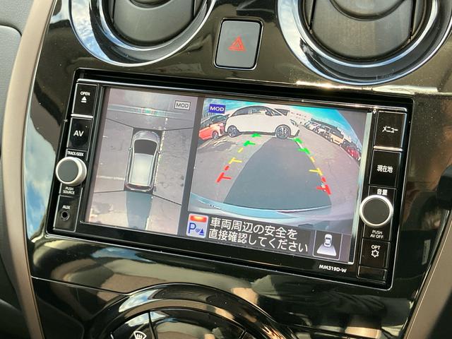 ノートｅ−パワー　メダリストナビ／ＴＶ／ＤＶＤ／ＢＴ　全周囲カメラ　ＥＴＣ　ドラレコ　ｅ−ＰＯＷＥＲ　モニター付きルームミラー　全車速追従クルコン　ＬＥＤヘッドランプ　オートライト　革巻ステアリング　アルミホイール　スマートキー（千葉県）の中古車