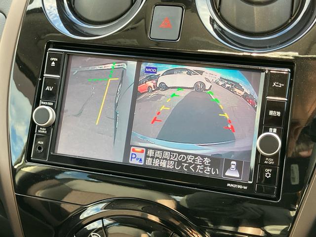 ノートｅ−パワー　メダリストナビ／ＴＶ／ＤＶＤ／ＢＴ　全周囲カメラ　ＥＴＣ　ドラレコ　ｅ−ＰＯＷＥＲ　モニター付きルームミラー　全車速追従クルコン　ＬＥＤヘッドランプ　オートライト　革巻ステアリング　アルミホイール　スマートキー（千葉県）の中古車