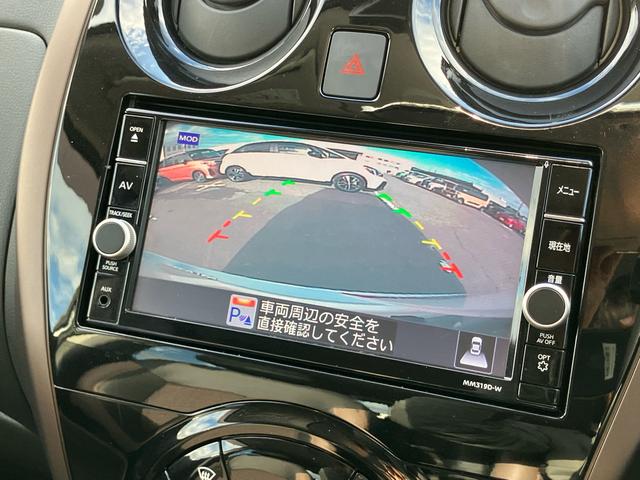 ノートｅ−パワー　メダリストナビ／ＴＶ／ＤＶＤ／ＢＴ　全周囲カメラ　ＥＴＣ　ドラレコ　ｅ−ＰＯＷＥＲ　モニター付きルームミラー　全車速追従クルコン　ＬＥＤヘッドランプ　オートライト　革巻ステアリング　アルミホイール　スマートキー（千葉県）の中古車