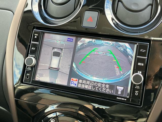 ノートｅ−パワー　メダリストナビ／ＴＶ／ＤＶＤ／ＢＴ　全周囲カメラ　ＥＴＣ　ドラレコ　ｅ−ＰＯＷＥＲ　モニター付きルームミラー　全車速追従クルコン　ＬＥＤヘッドランプ　オートライト　革巻ステアリング　アルミホイール　スマートキー（千葉県）の中古車