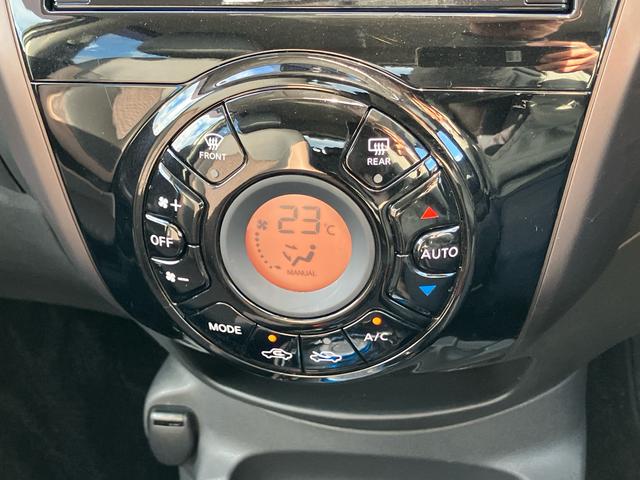 ノートｅ−パワー　メダリストナビ／ＴＶ／ＤＶＤ／ＢＴ　全周囲カメラ　ＥＴＣ　ドラレコ　ｅ−ＰＯＷＥＲ　モニター付きルームミラー　全車速追従クルコン　ＬＥＤヘッドランプ　オートライト　革巻ステアリング　アルミホイール　スマートキー（千葉県）の中古車