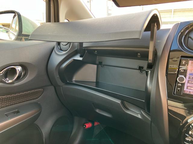 ノートｅ−パワー　メダリストナビ／ＴＶ／ＤＶＤ／ＢＴ　全周囲カメラ　ＥＴＣ　ドラレコ　ｅ−ＰＯＷＥＲ　モニター付きルームミラー　全車速追従クルコン　ＬＥＤヘッドランプ　オートライト　革巻ステアリング　アルミホイール　スマートキー（千葉県）の中古車