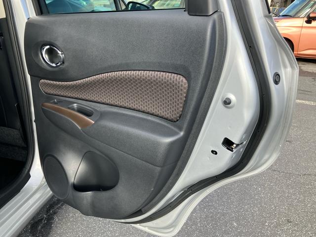 ノートｅ−パワー　メダリストナビ／ＴＶ／ＤＶＤ／ＢＴ　全周囲カメラ　ＥＴＣ　ドラレコ　ｅ−ＰＯＷＥＲ　モニター付きルームミラー　全車速追従クルコン　ＬＥＤヘッドランプ　オートライト　革巻ステアリング　アルミホイール　スマートキー（千葉県）の中古車