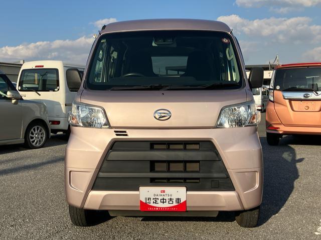 ハイゼットカーゴデラックスＳＡIII衝突被害軽減ブレーキ　横滑り防止装置　オートハイビーム　プライバシーガラス　フロントパワーウィンドウ　オーバーヘッドシェルフ　スピーカー一体型ＡＭ・ＦＭラジオ　キーレスエントリー　アイドリングストップ（千葉県）の中古車