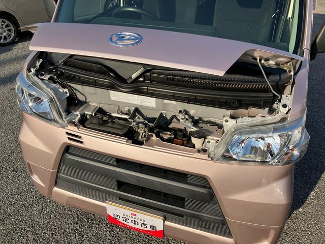 ハイゼットカーゴデラックスＳＡIII衝突被害軽減ブレーキ　横滑り防止装置　オートハイビーム　プライバシーガラス　フロントパワーウィンドウ　オーバーヘッドシェルフ　スピーカー一体型ＡＭ・ＦＭラジオ　キーレスエントリー　アイドリングストップ（千葉県）の中古車