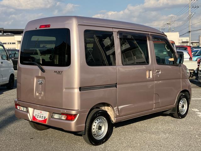 ハイゼットカーゴデラックスＳＡIII衝突被害軽減ブレーキ　横滑り防止装置　オートハイビーム　プライバシーガラス　フロントパワーウィンドウ　オーバーヘッドシェルフ　スピーカー一体型ＡＭ・ＦＭラジオ　キーレスエントリー　アイドリングストップ（千葉県）の中古車