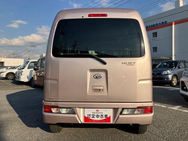 ハイゼットカーゴデラックスＳＡIII衝突被害軽減ブレーキ　横滑り防止装置　オートハイビーム　プライバシーガラス　フロントパワーウィンドウ　オーバーヘッドシェルフ　スピーカー一体型ＡＭ・ＦＭラジオ　キーレスエントリー　アイドリングストップ（千葉県）の中古車