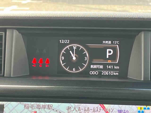 トールＧ９型ナビ／ＴＶ／ＢＴ／ＤＶＤ／ＵＳＢ　Ｂカメラ　ＬＥＤヘッドライト　オートライト　オートハイビーム　スマアシ　コーナーセンサー　キーフリーシステム　ステアリングリモコン　シートリフター　オートエアコン（千葉県）の中古車