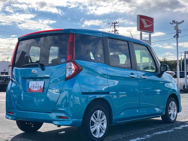 トールＧ９型ナビ／ＴＶ／ＢＴ／ＤＶＤ／ＵＳＢ　Ｂカメラ　ＬＥＤヘッドライト　オートライト　オートハイビーム　スマアシ　コーナーセンサー　キーフリーシステム　ステアリングリモコン　シートリフター　オートエアコン（千葉県）の中古車