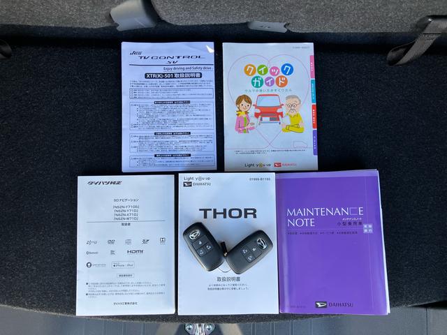 トールＧ９型ナビ／ＴＶ／ＢＴ／ＤＶＤ／ＵＳＢ　Ｂカメラ　ＬＥＤヘッドライト　オートライト　オートハイビーム　スマアシ　コーナーセンサー　キーフリーシステム　ステアリングリモコン　シートリフター　オートエアコン（千葉県）の中古車