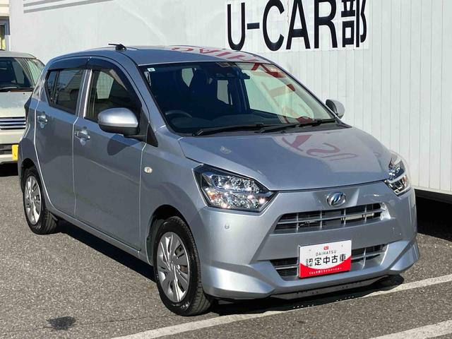 ミライースX リミテッドSAIIICD/DVD/BT/バックカメラ 前ドラレコ LEDヘッドライト 電動格納ドアミラー プライバシーガラス リヤシートヘッドレスト キーレス セキュリティアラーム コーナーセンサー 衝突被害軽減ブレーキ(千葉県)の中古車