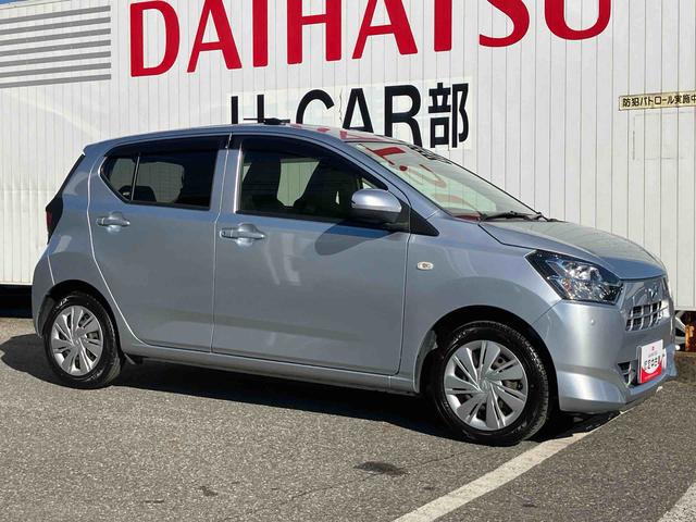ミライースX リミテッドSAIIICD/DVD/BT/バックカメラ 前ドラレコ LEDヘッドライト 電動格納ドアミラー プライバシーガラス リヤシートヘッドレスト キーレス セキュリティアラーム コーナーセンサー 衝突被害軽減ブレーキ(千葉県)の中古車