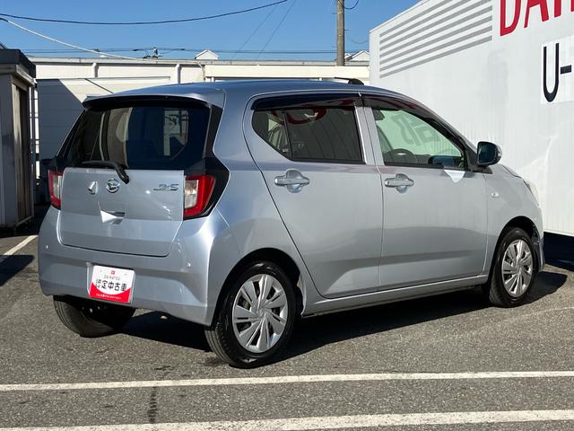 ミライースX リミテッドSAIIICD/DVD/BT/バックカメラ 前ドラレコ LEDヘッドライト 電動格納ドアミラー プライバシーガラス リヤシートヘッドレスト キーレス セキュリティアラーム コーナーセンサー 衝突被害軽減ブレーキ(千葉県)の中古車