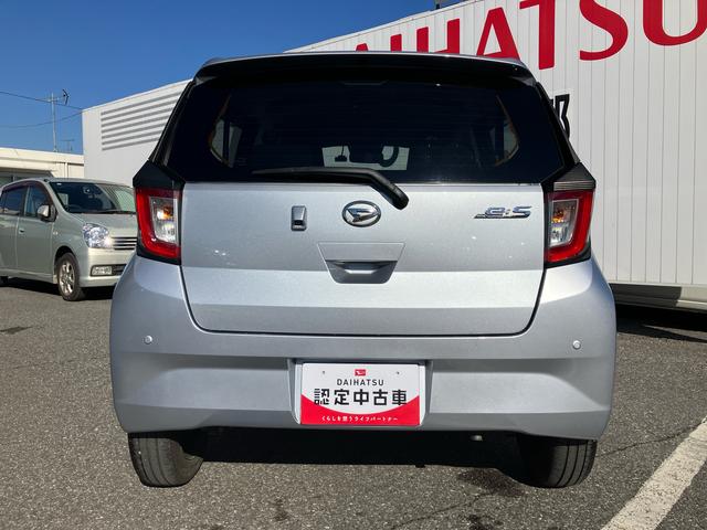 ミライースX リミテッドSAIIICD/DVD/BT/バックカメラ 前ドラレコ LEDヘッドライト 電動格納ドアミラー プライバシーガラス リヤシートヘッドレスト キーレス セキュリティアラーム コーナーセンサー 衝突被害軽減ブレーキ(千葉県)の中古車