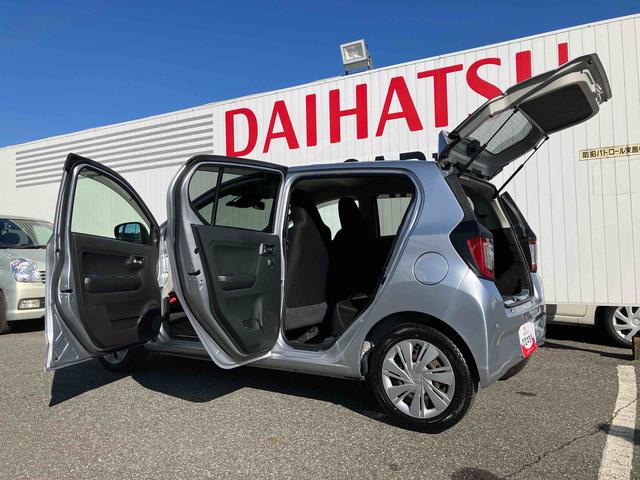 ミライースX リミテッドSAIIICD/DVD/BT/バックカメラ 前ドラレコ LEDヘッドライト 電動格納ドアミラー プライバシーガラス リヤシートヘッドレスト キーレス セキュリティアラーム コーナーセンサー 衝突被害軽減ブレーキ(千葉県)の中古車