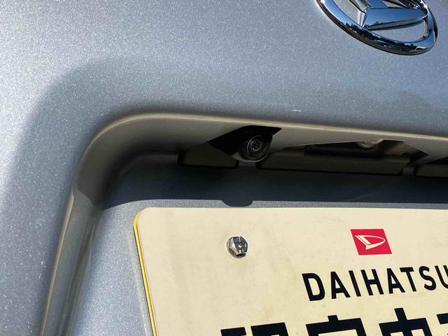 タントＸＬＥＤヘッドライト／片側電動スライドドア／キーフリー／コーナーセンサー／アイドリングストップ／衝突回避支援システム／横滑り防止装置／オートライト／オートエアコン／電動格納ミラー／電動パーキングブレーキ（千葉県）の中古車